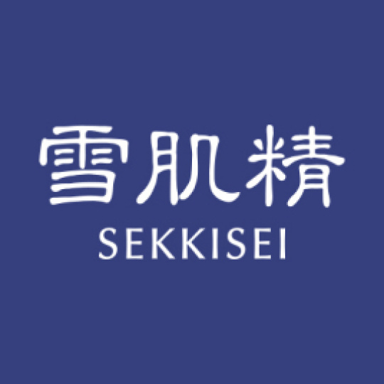 雪肌精 SEKKISEI