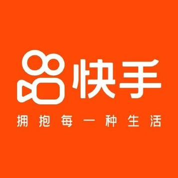快手
