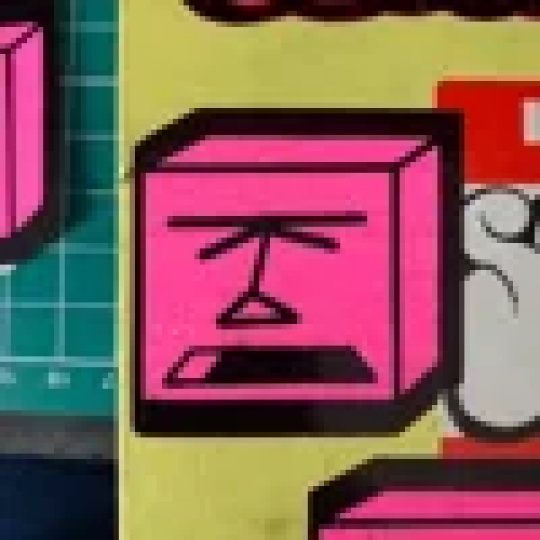 Squarehead