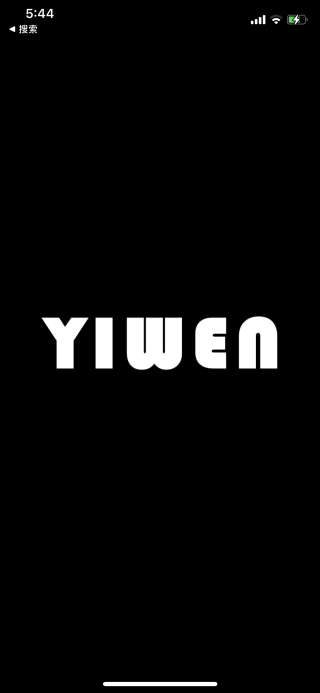 上海异闻文化传播有限公司