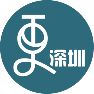 二更文化传媒（深圳）有限公司
