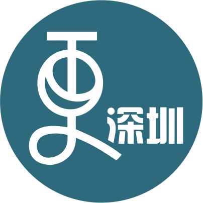 二更文化传媒（深圳）有限公司
