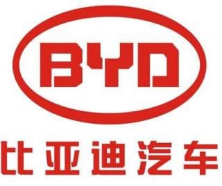比亚迪 BYD