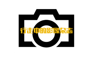 徐志桓