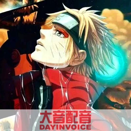 刘成浩