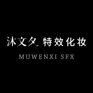 宋文超