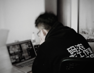 青岛码浓视觉创意文化传媒有限公司