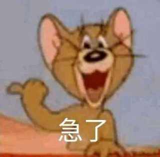 庞颜喆