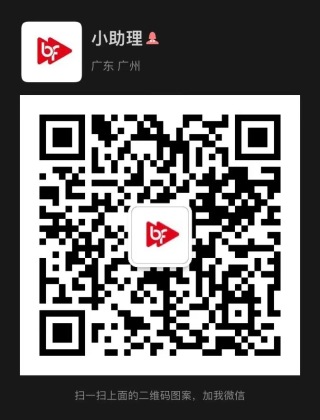 广州博放