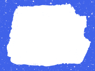 是的