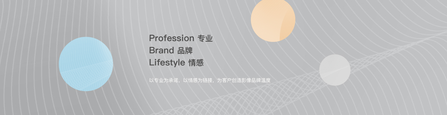 乐在拍lephoto