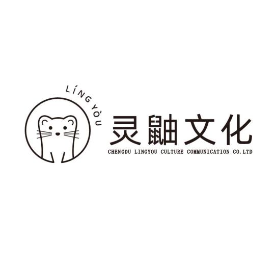 成都一只兔鼠文化传播有限公司