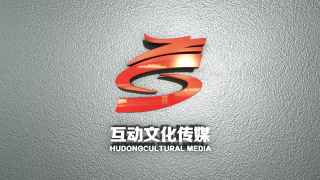 互动文化