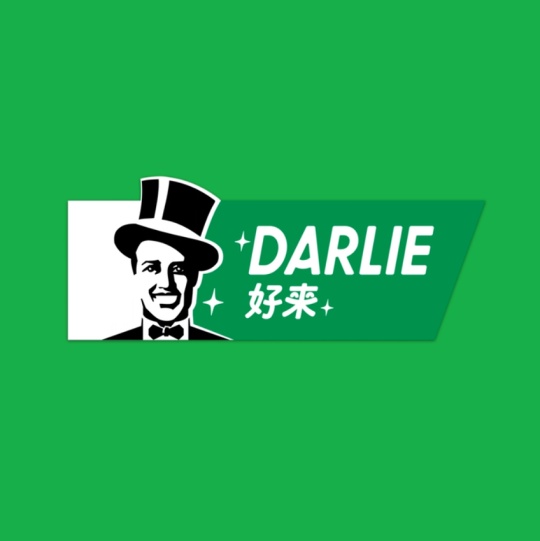 好来牙膏 DARLIE