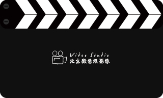 林敬道