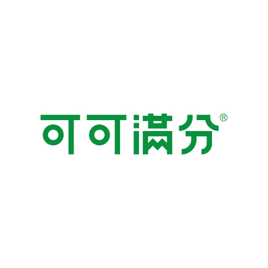 可可满分