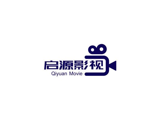 启源影视