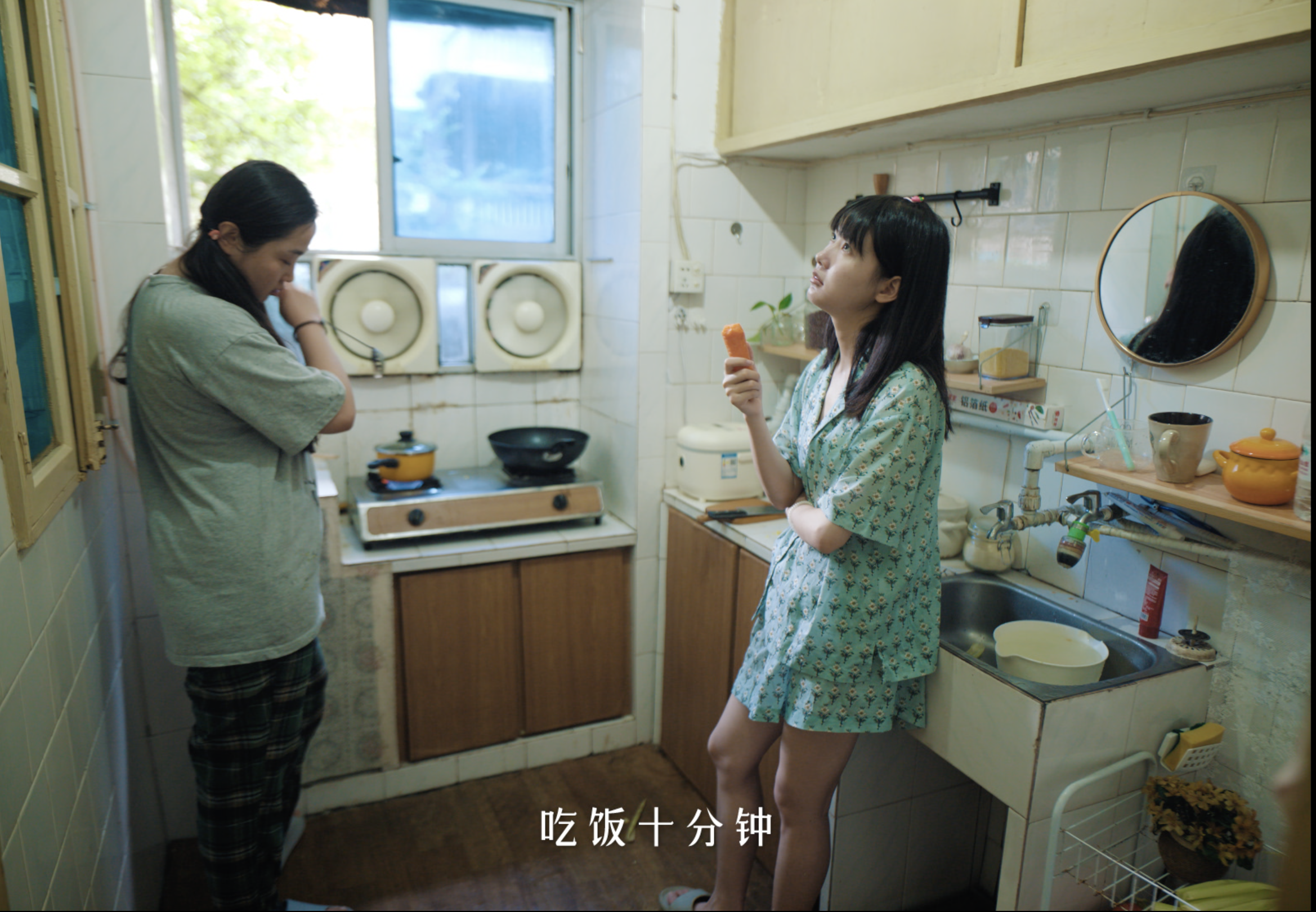 唱给上海的厨房