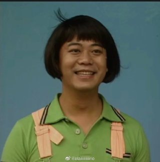 雪姑七友