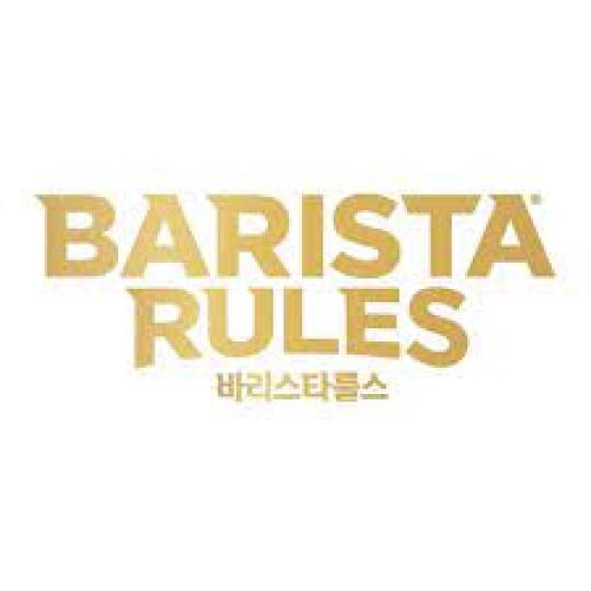 바리스타 룰스