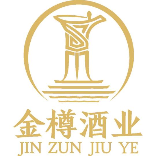 金樽酒业