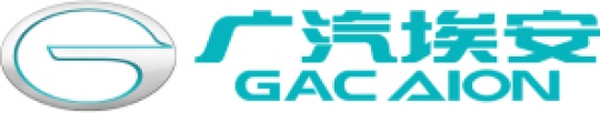 广汽埃安