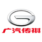 广汽传祺