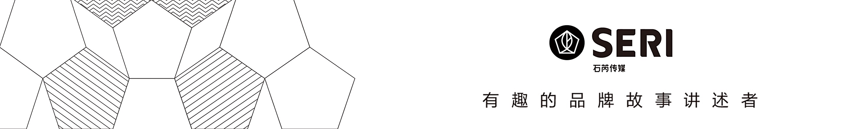 SERI
