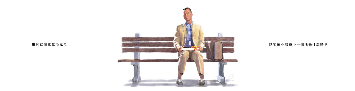 宋显鹏
