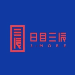 日目三辰3MORE