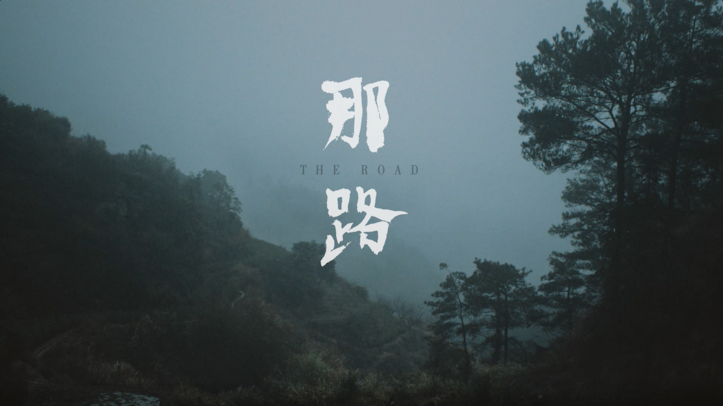 蔚来汽车NIO | 家是我们满电的地方