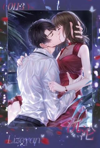 慕泽泽