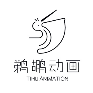 鹈鹕动画