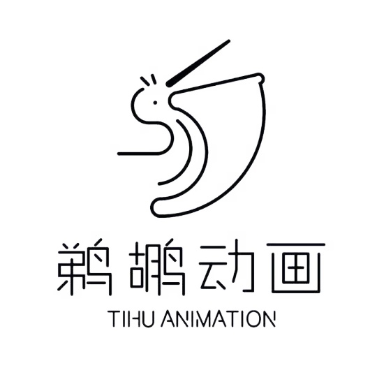 鹈鹕动画