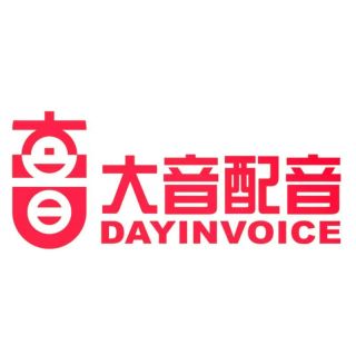 大音配音O1