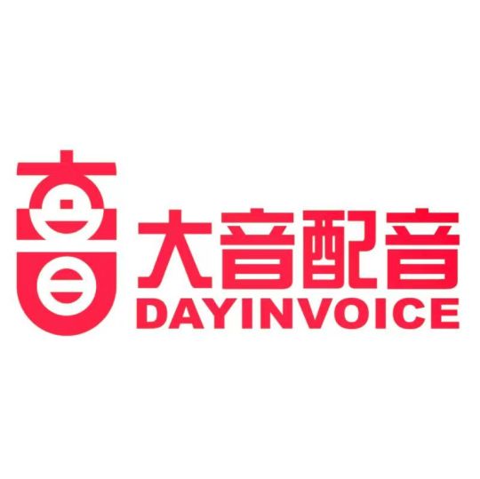 大音配音O1