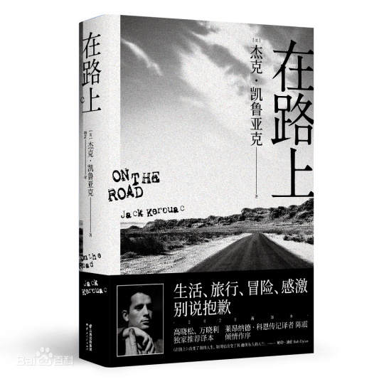 李开颜