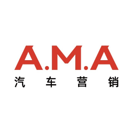 AMA