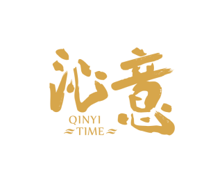 海南沁意影视