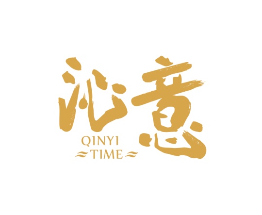 海南沁意影视