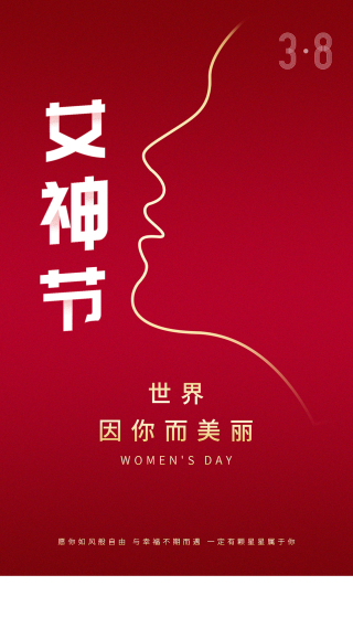 张佳彦