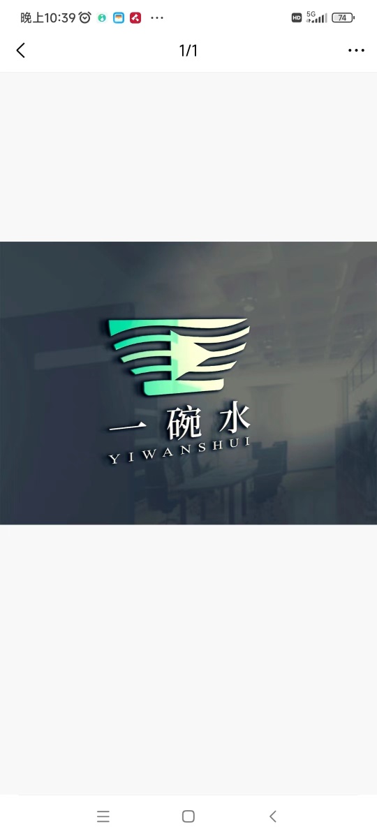 吴迪
