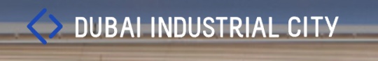 立业创辉煌 Dubai Industrial City