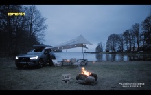 Volvo XC60 峡湾版 x 瑞典旅游局｜霍恩博尔加湖篇
