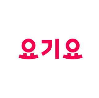 요기요