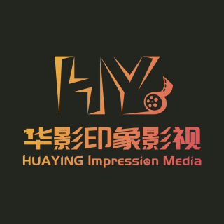 华影印象影视
