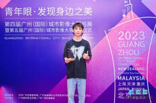 何锦锐