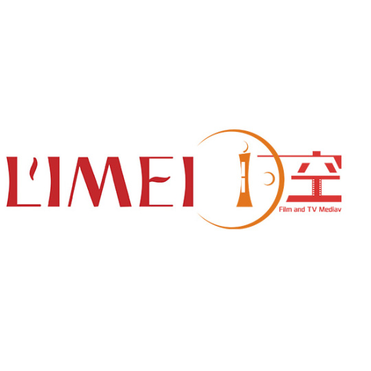 郑文娟