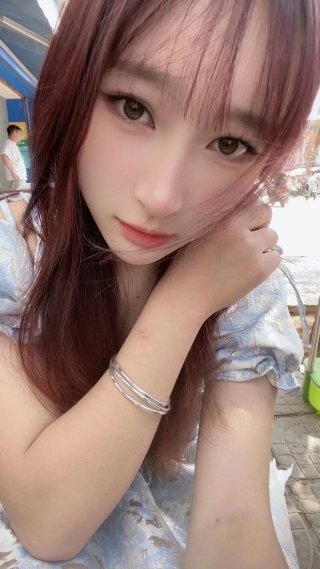 沈