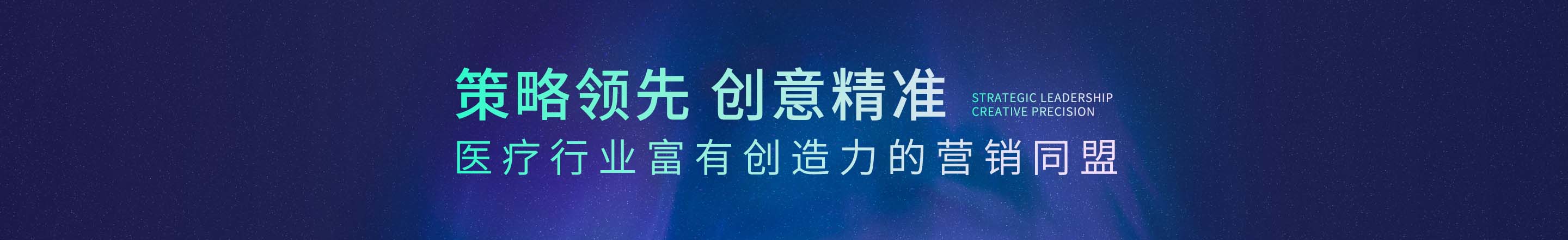 北极圈